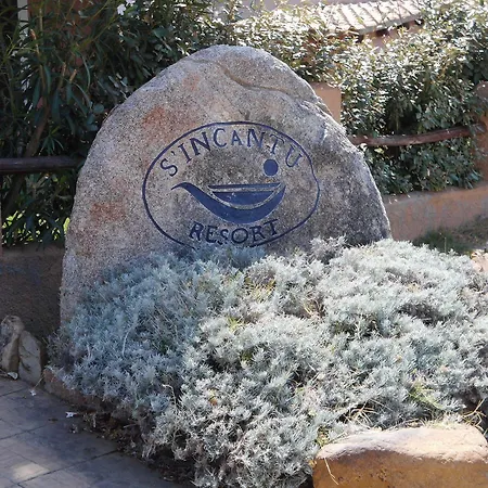 S'incantu شقة فندقية فيلاّسيمِيوس